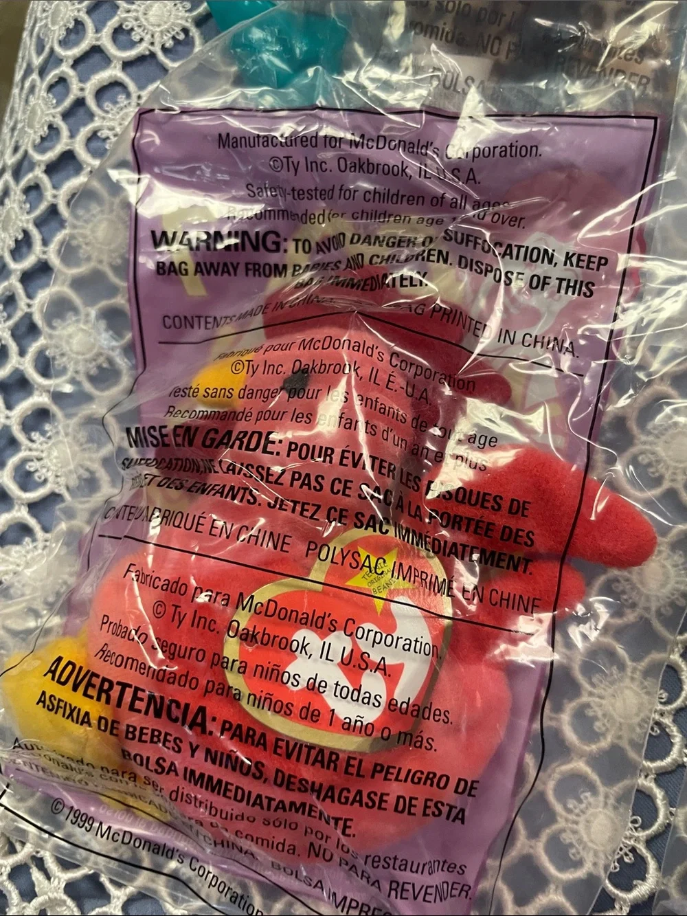 Ronald McDonald Happy Meal Plush Party Favors - Assorted Colors